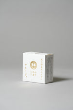 画像をギャラリービューアに読み込む, 【お正月福袋】山牛お食事券¥10,000分入り 山牛福袋B　(¥13,000相当+5%オフクーポン付)【数量限定】
