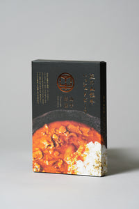【焼肉名匠 山牛】<br>匠の山形牛カレー(辛口・中辛)<br>匠の山形牛キーマカレー<br>匠の山形牛ハッシュドビーフ<br>ギフトセット