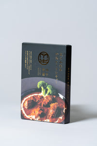 【焼肉名匠 山牛】<br>匠の山形牛カレー(辛口・中辛)<br>匠の山形牛ビーフシチュー<br>ギフトセット