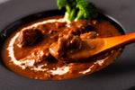 画像をギャラリービューアに読み込む, 【焼肉名匠 山牛】&lt;br&gt;匠の山形牛カレー(辛口・中辛)&lt;br&gt;匠の山形牛ビーフシチュー&lt;br&gt;ギフトセット
