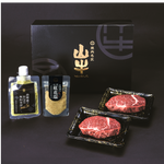 画像をギャラリービューアに読み込む, 【焼肉名匠 山牛】 山形牛ヒレステーキ ２枚入り あらぎり本わさび 山形紅花塩付き
