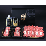画像をギャラリービューアに読み込む, 【焼肉名匠 山牛】 山形牛焼肉５種盛り+２種盛り あらぎり本わさび、 山形紅花塩付き
