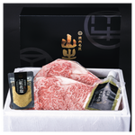 画像をギャラリービューアに読み込む, 【焼肉名匠 山牛】 山形牛サーロイン ステーキ２枚入り あらぎり本わさび 山形紅花塩付き
