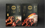 画像をギャラリービューアに読み込む, 【焼肉名匠 山牛】<br>匠の山形牛カレー<br>４食入り (中辛2食、辛口2食入り)<br>ギフトセット<br>
