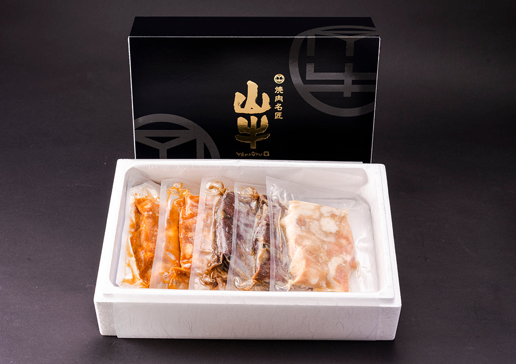 【焼肉名匠 山牛】国産牛ホルモン･レバー詰合せ