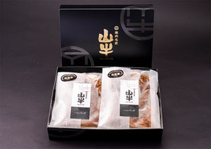 【焼肉名匠 山牛】山形牛煮込みハンバーグ詰合せ