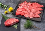 画像をギャラリービューアに読み込む, 【焼肉名匠 山牛】&lt;br&gt;山形牛焼肉４種盛り&lt;br&gt;・ヒレステーキ&lt;br&gt;あらぎり本わさび、&lt;br&gt;藻塩付き&lt;br&gt;
